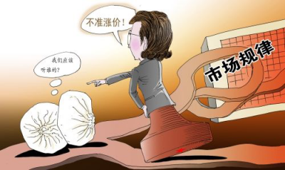 <a href='http://m.yfhat.cn/Products/shuangseguijiaoweizu.html' class='keys' title='點擊查看關于硅膠制品廠的相關信息' target='_blank'>硅膠制品廠</a>家