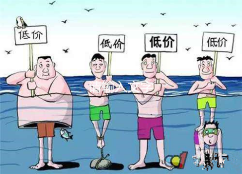 <a href='http://m.yfhat.cn/Products/zhonghaojianzhenqiu.html' class='keys' title='點擊查看關于硅膠制品的相關信息' target='_blank'>硅膠制品</a>廠