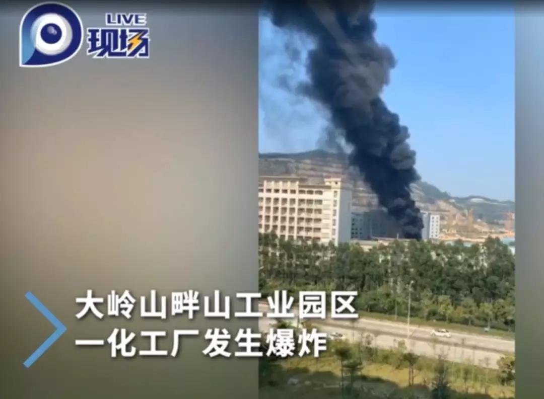 20191024111305_3750.jpg 20191024111305_3750.jpg